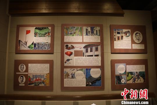 ͼΪ����ӡˢ����ַ���й� ��ܰ ��